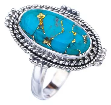 StarGems® Natural Copper Turquoise Handmade 925 Sterling Silver Ring 9.75 F2214