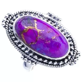 StarGems Natural Copper Turquoise Handmade 925 Sterling Silver Ring 7 E9150