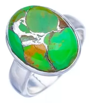 StarGems® Natural Copper Turquoise Handmade 925 Sterling Silver Ring 5.25 F2401