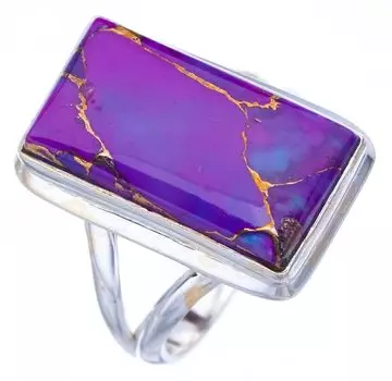 StarGems® Natural Copper Turquoise Handmade 925 Sterling Silver Ring 7.25 F2265