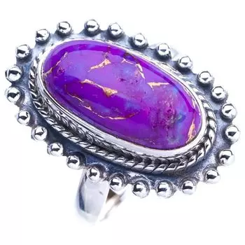 StarGems Natural Copper Turquoise Handmade 925 Sterling Silver Ring 9.25 E9134