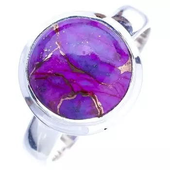 StarGems Natural Copper Turquoise Handmade 925 Sterling Silver Ring 8 E9147