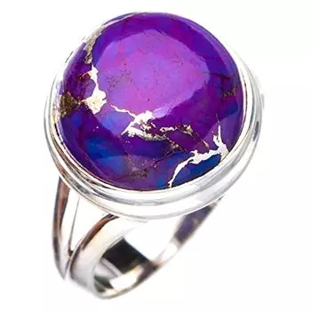 StarGems® Natural Copper Turquoise Handmade 925 Sterling Silver Ring 7.25 E8672