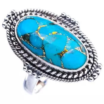 StarGems Natural Copper Turquoise Handmade 925 Sterling Silver Ring 8.75 E9403