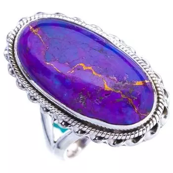 StarGems Natural Copper Turquoise Handmade 925 Sterling Silver Ring 6.75 E9144