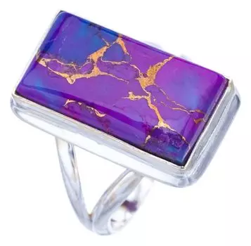 StarGems® Natural Copper Turquoise Handmade 925 Sterling Silver Ring 8 F2270