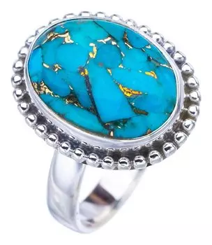 StarGems® Natural Copper Turquoise Handmade 925 Sterling Silver Ring 9 F2207