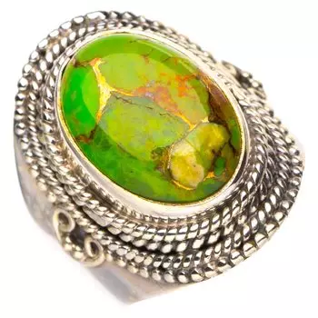 StarGems® Natural Copper Turquoise Handmade 925 Sterling Silver Ring 6 E7492