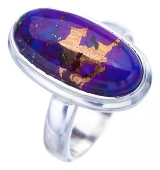 StarGems® Natural Copper Turquoise Handmade 925 Sterling Silver Ring 7 F2288