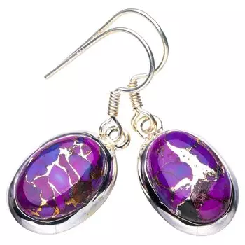 StarGems® Natural Copper Turquoise Handmade 925 Sterling Silver Earrings 1.25 E5208