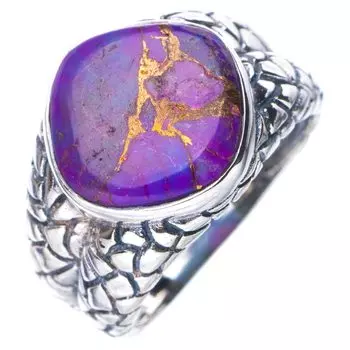 StarGems® Natural Copper Turquoise Handmade 925 Sterling Silver Ring 6.75 E7623