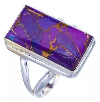 StarGems® Natural Copper Turquoise Handmade 925 Sterling Silver Ring 7.25 F2272