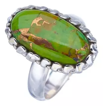 StarGems® Natural Copper Turquoise Handmade 925 Sterling Silver Ring 7 F2412