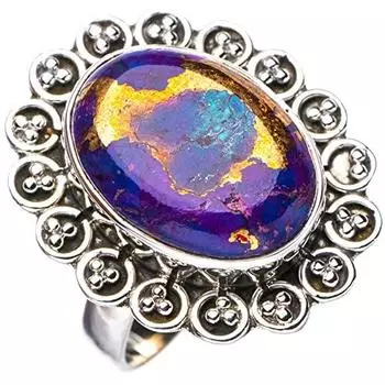 StarGems® Natural Copper Turquoise Handmade 925 Sterling Silver Ring 8 E8669