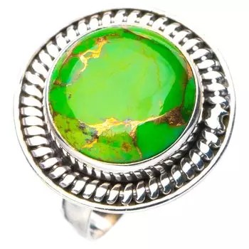 StarGems® Natural Copper Turquoise Handmade 925 Sterling Silver Ring 8.25 E7636
