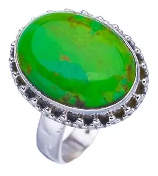 StarGems® Natural Copper Turquoise Handmade 925 Sterling Silver Ring 6 F2410