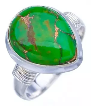 StarGems® Natural Copper Turquoise Handmade 925 Sterling Silver Ring 8 F2400