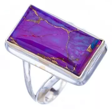 StarGems® Natural Copper Turquoise Handmade 925 Sterling Silver Ring 7.25 F2264