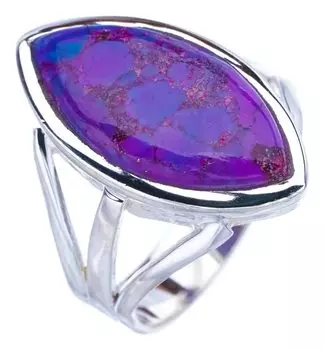 StarGems® Natural Copper Turquoise Handmade 925 Sterling Silver Ring 7.5 F2280