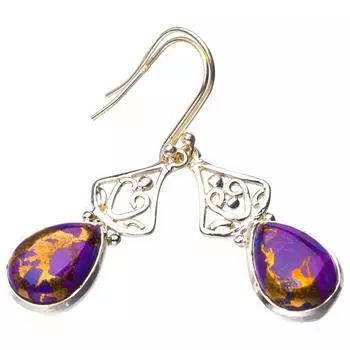 StarGems® Natural Copper Turquoise Handmade 925 Sterling Silver Earrings 1.75 D7339
