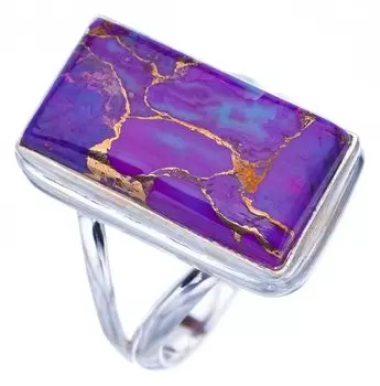 StarGems® Natural Copper Turquoise Handmade 925 Sterling Silver Ring 7.75 F2290