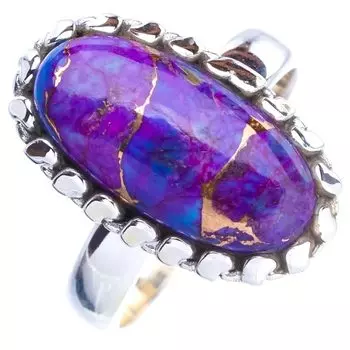 StarGems Natural Copper Turquoise Handmade 925 Sterling Silver Ring 8.5 E9132