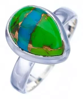 StarGems® Natural Copper Turquoise Handmade 925 Sterling Silver Ring 8.25 F2424