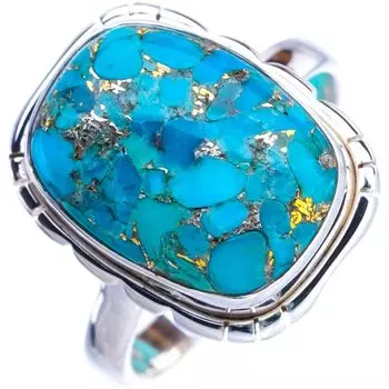 StarGems Natural Copper Turquoise Handmade 925 Sterling Silver Ring 8.75 E9395