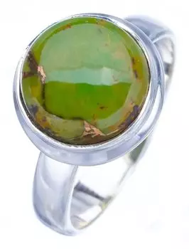 StarGems® Natural Copper Turquoise Handmade 925 Sterling Silver Ring 8.25 F2420
