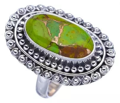 StarGems® Natural Copper Turquoise Handmade 925 Sterling Silver Ring 8 F2411