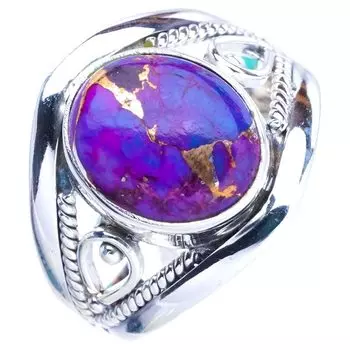 StarGems Natural Copper Turquoise Handmade 925 Sterling Silver Ring 9 E9133