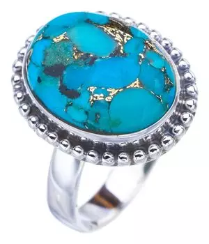 StarGems® Natural Copper Turquoise Handmade 925 Sterling Silver Ring 8.75 F2217
