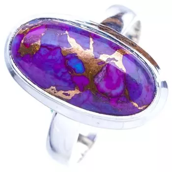 StarGems Natural Copper Turquoise Handmade 925 Sterling Silver Ring 8.75 E9112