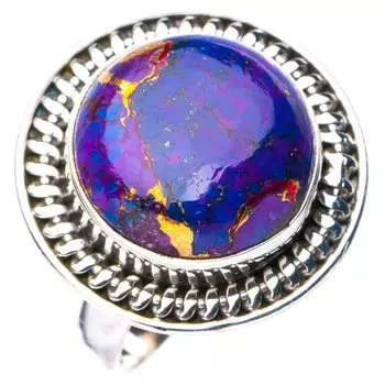 StarGems® Natural Copper Turquoise Handmade 925 Sterling Silver Ring 7.75 E7630