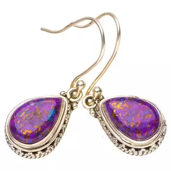 StarGems® Natural Copper Turquoise Handmade 925 Sterling Silver Earrings 1.5 E6766