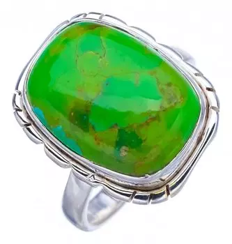StarGems® Natural Copper Turquoise Handmade 925 Sterling Silver Ring 6.75 F2426
