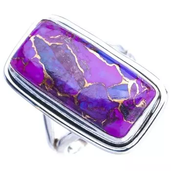 StarGems Natural Copper Turquoise Handmade 925 Sterling Silver Ring 8.25 E9159