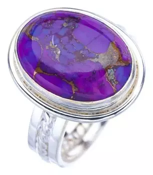 StarGems® Natural Copper Turquoise Handmade 925 Sterling Silver Ring 8 F2298