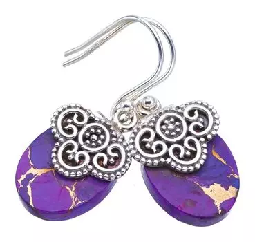 StarGems Natural Copper Turquoise Handmade 925 Sterling Silver Earrings 1.25 F6441