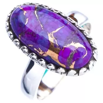 StarGems Natural Copper Turquoise Handmade 925 Sterling Silver Ring 8.25 E9120