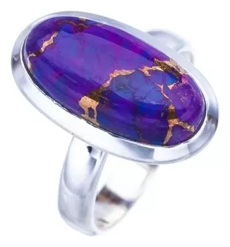 StarGems® Natural Copper Turquoise Handmade 925 Sterling Silver Ring 8.25 F2282