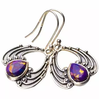 StarGems® Natural Copper Turquoise Handmade 925 Sterling Silver Earrings 1.5 D6726