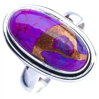 StarGems Natural Copper Turquoise Handmade 925 Sterling Silver Ring 7.25 E9137