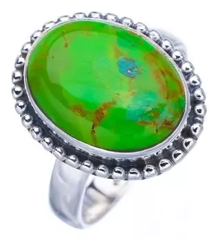 StarGems® Natural Copper Turquoise Handmade 925 Sterling Silver Ring 9.25 F2421