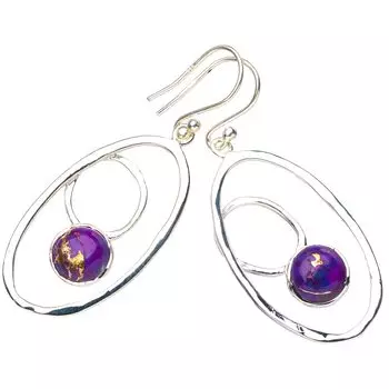 StarGems® Natural Copper Turquoise Handmade 925 Sterling Silver Earrings 1.75 E5227