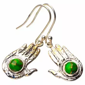 StarGems® Natural Copper Turquoise Hands Handmade 925 Sterling Silver Earrings 1.5 D6721