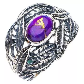 StarGems® Natural Copper Turquoise Leafs Handmade 925 Sterling Silver Ring 7.5 E8584