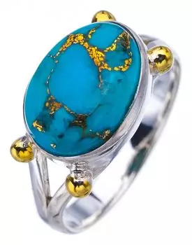 StarGems® Natural Copper Turquoise Two Tones Handmade 925 Sterling Silver Ring 9 F3195