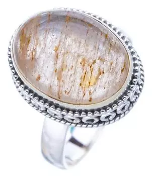 StarGems® Natural Golden Rutile Handmade 925 Sterling Silver Ring 8.75 F1208