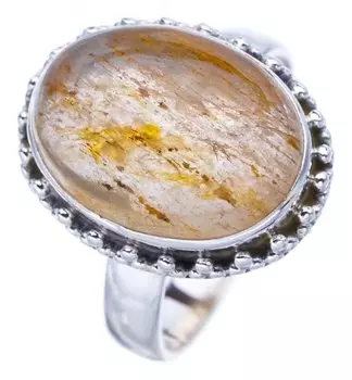 StarGems® Natural Golden Rutile Handmade 925 Sterling Silver Ring 8 F1203